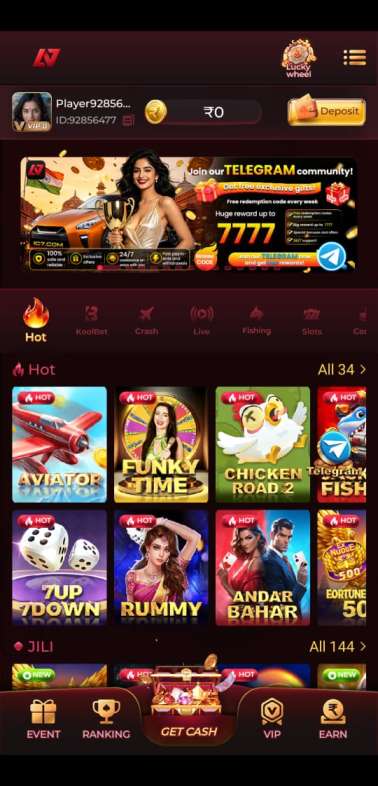 IC7 Game logo and app branding