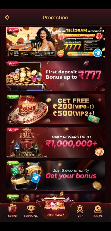 IC7 Game mobile gaming app interface